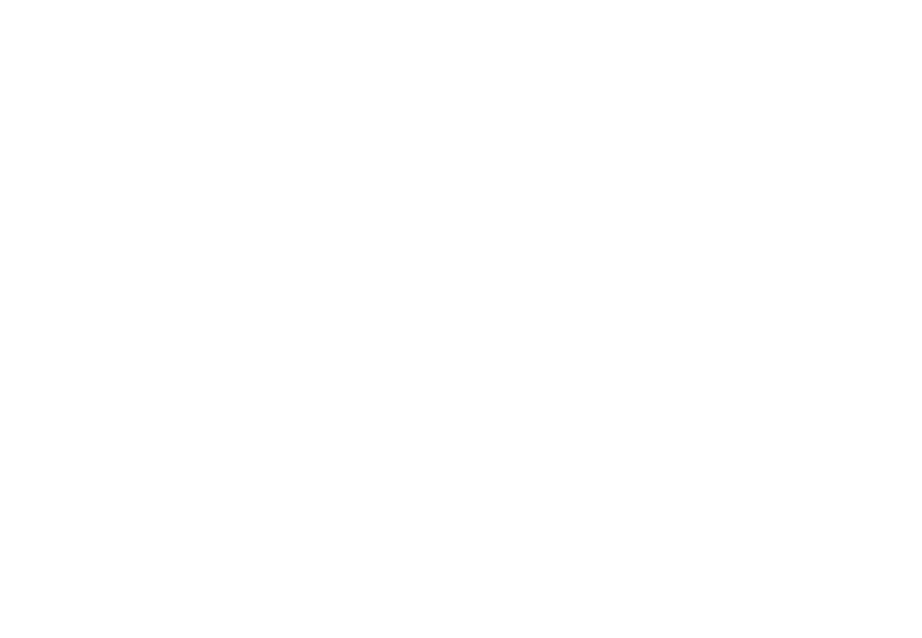 chiisanaouchi logo negative
